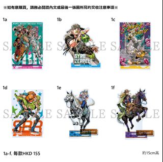 （分類：）位於 。 由 ywiinjp 提交（商品編號 1458976674，圖片 1）。簡介： 。