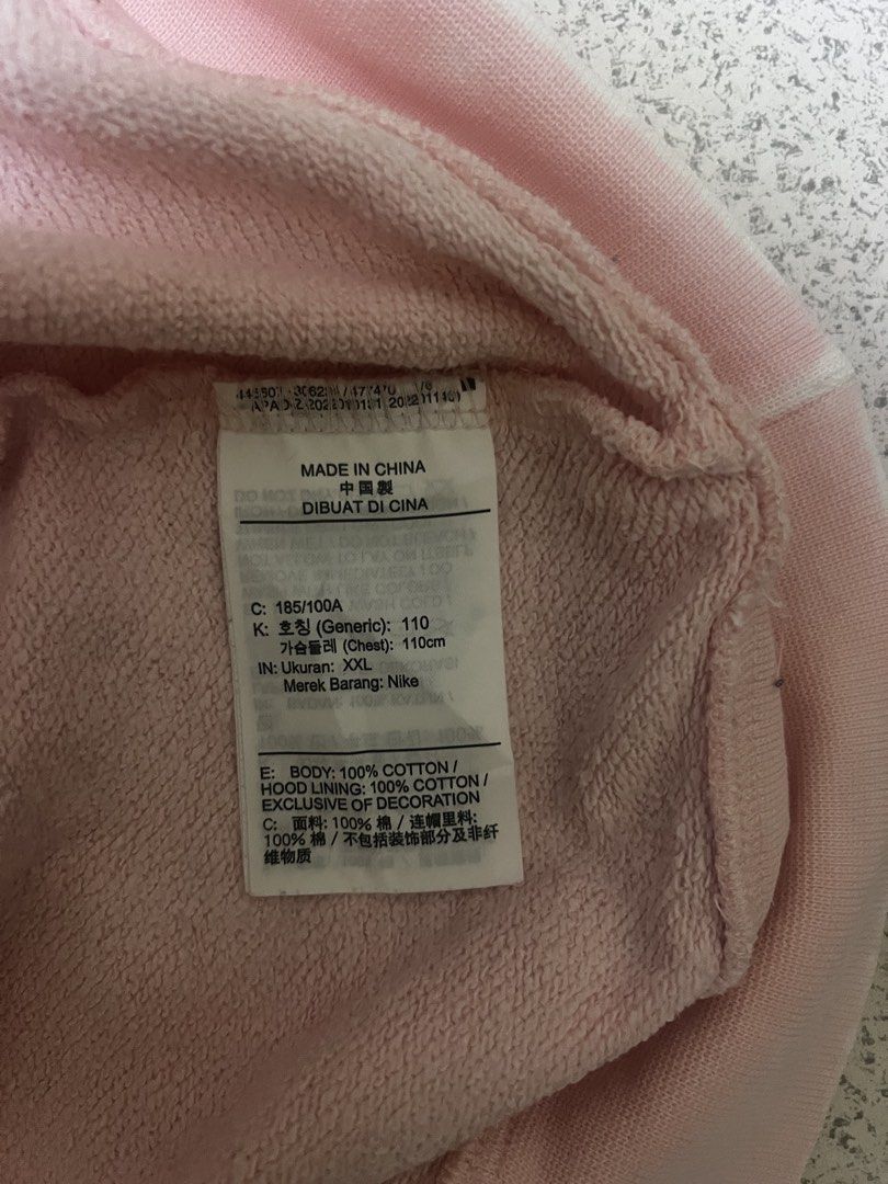 JORDAN WASHED PINK HOODIE (Category: Coats, Jackets and Outerwear) located in Manila. Submitted by dwyaneallen (Listing ID 1459087128, Image 3). Description: - Pink Jordan hoodie - Features iconic Jordan Flight logo on chest - Made from comfortable 100% cotton - Tagged XXL, but please check measurements for best fit - Ideal for everyday casual wear.