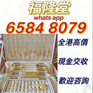 （分類：）位於 。 由 jxg889 提交（商品編號 1458938086，圖片 1）。簡介： 。
