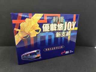 （分類：）位於 。 由 wingfaipo 提交（商品編號 1458960339，圖片 1）。簡介： 。