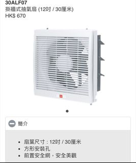 （分類：）位於 。 由 suki17191164460 提交（商品編號 1459026553，圖片 1）。簡介： 。