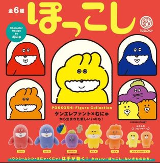 由 steve17 (刊登 ID 1458804637，圖片 1) 提交，位於 的 (類別：)，說明：。