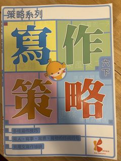 （分類：）位於 。 由 emma_la 提交（商品編號 1458914653，圖片 1）。簡介： 。