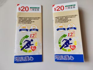 （分類：）位於 。 由 eee20089751678 提交（商品編號 1458893953，圖片 1）。簡介： 。