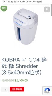 （分類：）位於 。 由 canmake121 提交（商品編號 1458969687，圖片 1）。簡介： 。