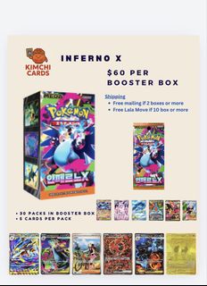 (Category: ) located in . Submitted by kimchi_cards (Listing ID 1409264075, Image 1). Description: .