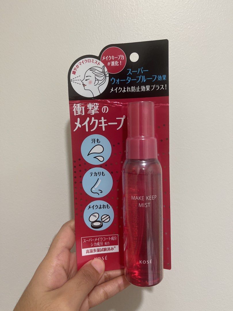 Kose Make Keep Mist EX+ (Category: Makeup) located in Pasig City. Submitted by arianneeeee (Listing ID 1459019700, Image 1). Description: - Kose Make Keep Mist for long-lasting makeup. - bought in japan - rfs: extra.