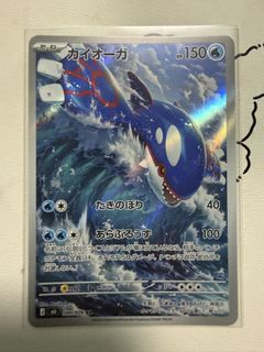 (Category: ) located in . Submitted by xiao_v (Listing ID 1459031555, Image 1). Description: .