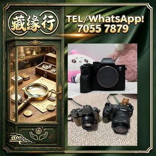 （分類：）位於 。 由 luckynie888 提交（商品編號 1458931957，圖片 1）。簡介： 。