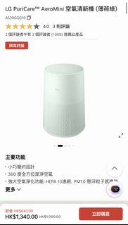 （分類：）位於 。 由 willpowertiger 提交（商品編號 1458920807，圖片 1）。簡介： 。