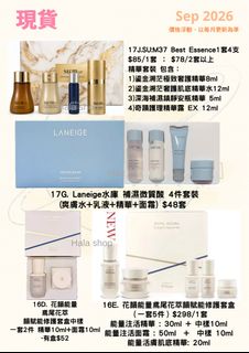 🇰🇷韓國LG公司旗下護膚品牌：Whoo、雪花秀、SU:M37° 、O HUI及CNP各系列產品 Collection item 2