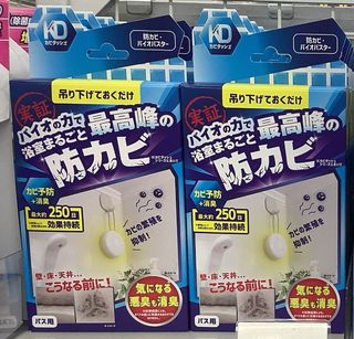 （分類：）位於 。 由 sweet_dream0927 提交（商品編號 1458979905，圖片 1）。簡介： 。