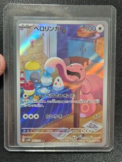 (Category: ) located in . Submitted by dpoonjj (Listing ID 1459034154, Image 1). Description: .