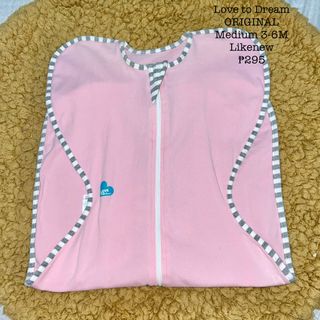 (Category: ) located in . Submitted by snuggleswaddle (Listing ID 1458991952, Image 1). Description: .