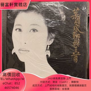 （分類：）位於 。 由 yufuhin 提交（商品編號 1458976111，圖片 1）。簡介： 。