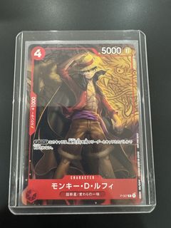 （分類：）位於 。 由 jowin13 提交（商品編號 1459022961，圖片 1）。簡介： 。