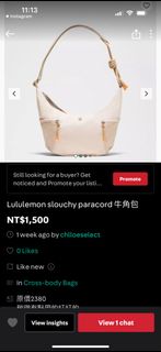 由 chlloeselect (刊登 ID 1458912468，圖片 1) 提交，位於 的 (類別：)，說明：。