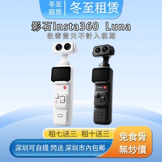 （分類：）位於 。 由 dongzhizulin 提交（商品編號 1459009630，圖片 1）。簡介： 。