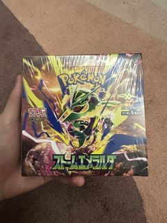 (Category: ) located in . Submitted by donutzz (Listing ID 1458057864, Image 1). Description: .
