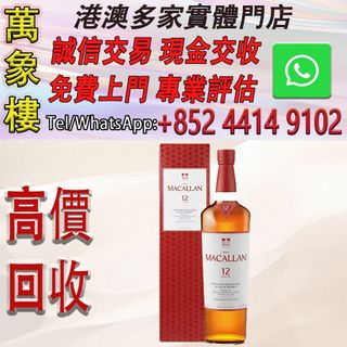 （分類：）位於 。 由 silverfish_d1a679 提交（商品編號 1458985500，圖片 1）。簡介： 。