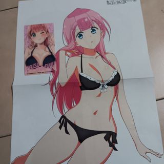 (Category: ) located in . Submitted by mashiro520 (Listing ID 1459026059, Image 1). Description: .