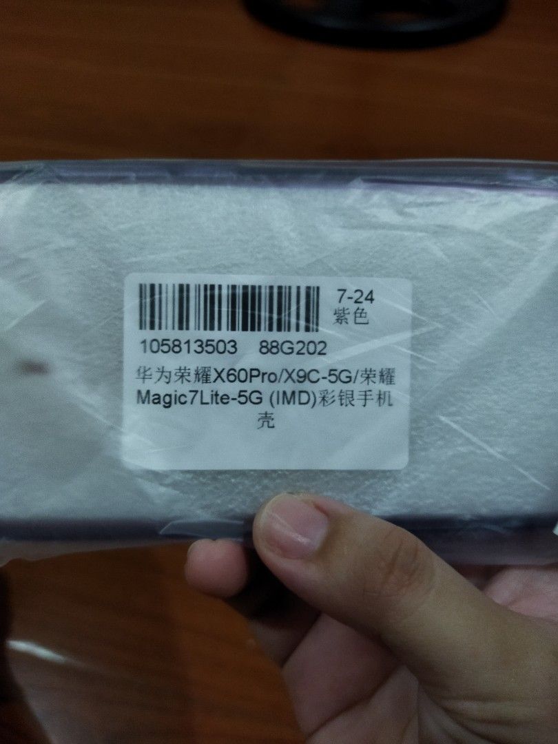 Magic 7 lite 5G purple phone case (Category: Cases & Sleeves) located in Oas. Submitted by ali_shop_assorted_item (Listing ID 1458897174, Image 3). Description: GALING SA UNCLAIMED PARCEL MYSTERY SACK BAGO YAN DI KO ALAM UNIT PAKISEARCH NA LANG KUNG KASYA SA PHONE MO.