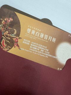 （分類：）位於 。 由 stillthinkingummmmmm 提交（商品編號 1458910989，圖片 1）。簡介： 。