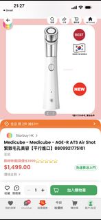 （分類：）位於 。 由 henrylsl 提交（商品編號 1459027607，圖片 1）。簡介： 。