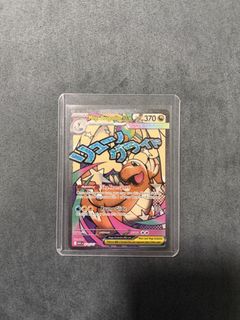 (Category: ) located in . Submitted by mike_johnson (Listing ID 1459022353, Image 1). Description: .