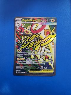 (Category: ) located in . Submitted by dejan_goh (Listing ID 1458999958, Image 1). Description: .
