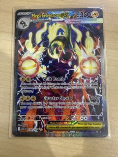 (Category: ) located in . Submitted by nayadrepus (Listing ID 1458903580, Image 1). Description: .