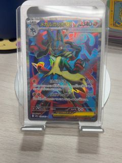 (Category: ) located in . Submitted by paracordops_sg (Listing ID 1458913631, Image 1). Description: .