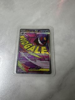 （分類：）位於 。 由 chanz913 提交（商品編號 1458920295，圖片 1）。簡介： 。