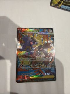 （分類：）位於 。 由 waiyu23 提交（商品編號 1459008237，圖片 1）。簡介： 。