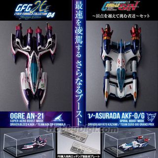 （分類：）位於 。 由 hohommm 提交（商品編號 1459030723，圖片 1）。簡介： 。