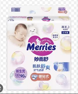 （分類：）位於 。 由 sasatam 提交（商品編號 1458942621，圖片 1）。簡介： 。