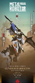 （分類：）位於 。 由 hoooo111 提交（商品編號 1458992858，圖片 1）。簡介： 。