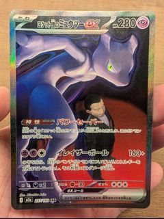 (Category: ) located in . Submitted by cyptic (Listing ID 1458968711, Image 1). Description: .