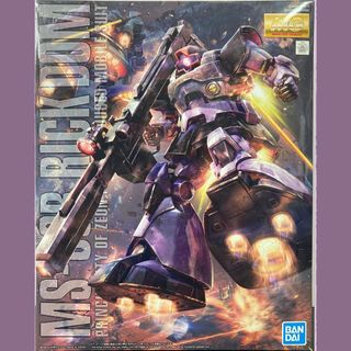 （分類：）位於 。 由 forgetagain 提交（商品編號 1458968063，圖片 1）。簡介： 。
