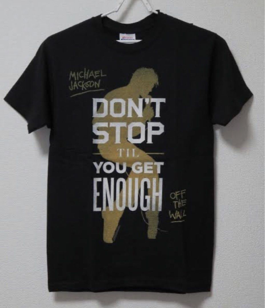michael jackson tshirt 21x28 (Category: Tshirts & Polo Shirts ) located in San Jose. Submitted by palaboy0728 (Listing ID 1458925408, Image 1). Description: .