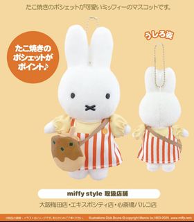 （分類：）位於 。 由 yah8130 提交（商品編號 1459081093，圖片 1）。簡介： 。