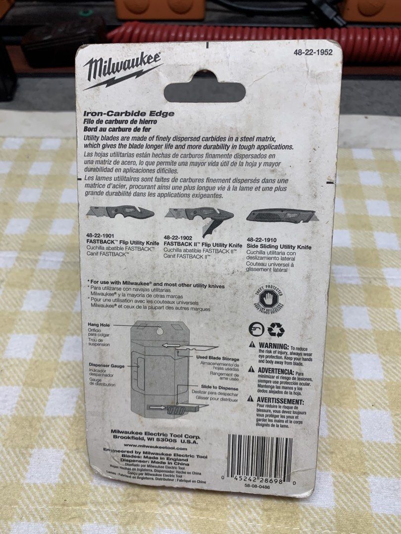 Milwaukee 50pk Iron-Carbide Edge Hook Blades 48-22-1952 (Category: Home Improvement Tools & Accessories) located in Paranaque City. Submitted by seb_trading (Listing ID 1458905487, Image 2). Description: - Pack of 50 Milwaukee Iron-Carbide Edge hook utility blades. - Up to 2X stronger than standard blades for superior durability. - Ideal for roofing and other tough cutting tasks. - Compatible with all Milwaukee and other standard utility knives. 