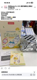 （分類：）位於 。 由 kennisma 提交（商品編號 1459041918，圖片 1）。簡介： 。