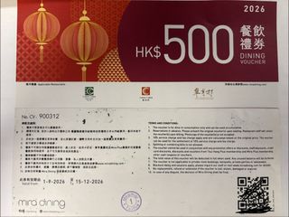 （分類：）位於 。 由 jingjing9003 提交（商品編號 1458904215，圖片 1）。簡介： 。