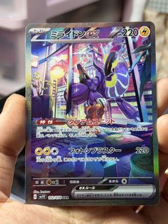(Category: ) located in . Submitted by yy1019 (Listing ID 1458938543, Image 1). Description: .