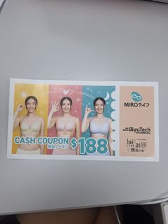 （分類：）位於 。 由 __sarah 提交（商品編號 1458935926，圖片 1）。簡介： 。