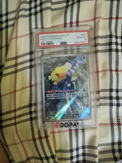 （分類：）位於 。 由 happyowl.29dcc0 提交（商品編號 1459032508，圖片 1）。簡介： 。