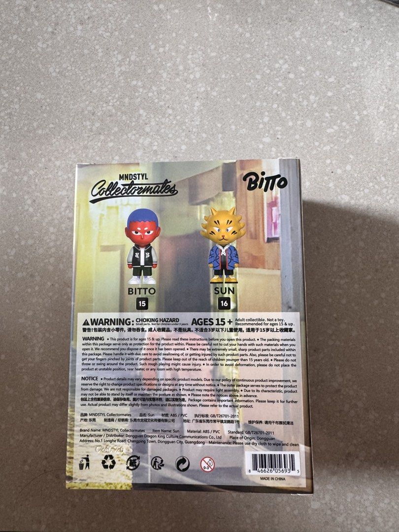 Mindstyle Collectormates "SUN" (Category: Designer & Blind Box Toys) located in Pasig City. Submitted by youseemsadforagirlsoinlove (Listing ID 1458997623, Image 2). Description: .