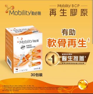 （分類：）位於 。 由 w116688 提交（商品編號 1458898086，圖片 1）。簡介： 。