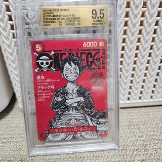 （分類：）位於 。 由 breikow 提交（商品編號 1458990737，圖片 1）。簡介： 。
